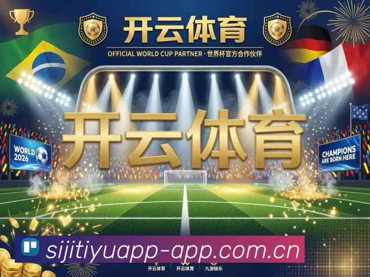 奖项2